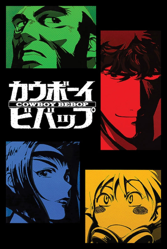 Cowboy Bebop - Color Blox Poster - Cowboy Bebop | Helix Sounds