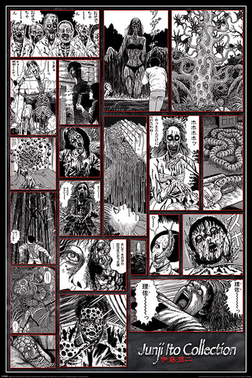 Junji Ito Collection - Macabre Poster-Helix Sounds