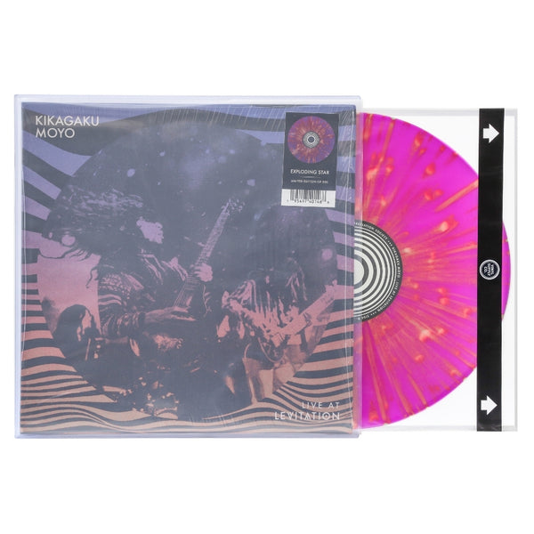 12" Premium Master Inner Sleeves (Pack of 50)