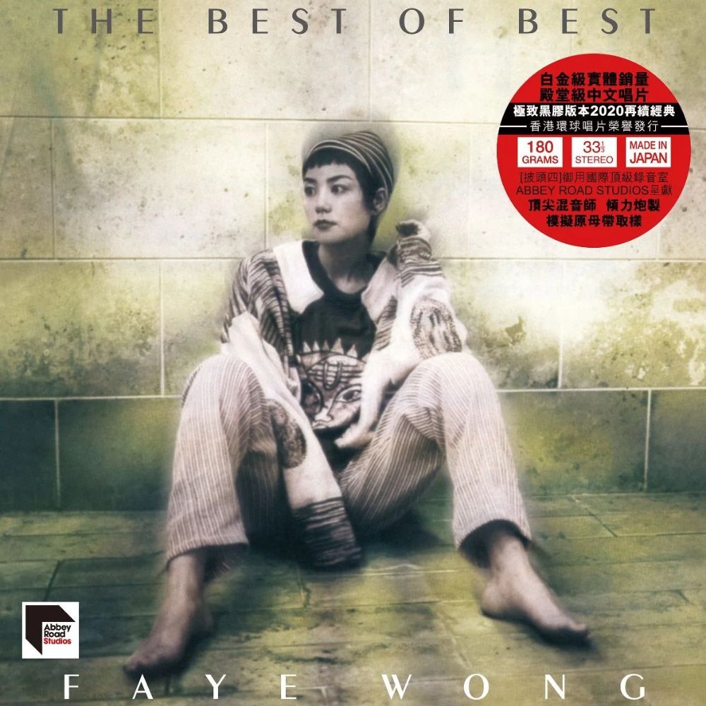 AD-3506559 - Faye Wong - The Best Of Best