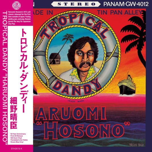 STH2515 - Haruomi Hosono - Tropical Dandy