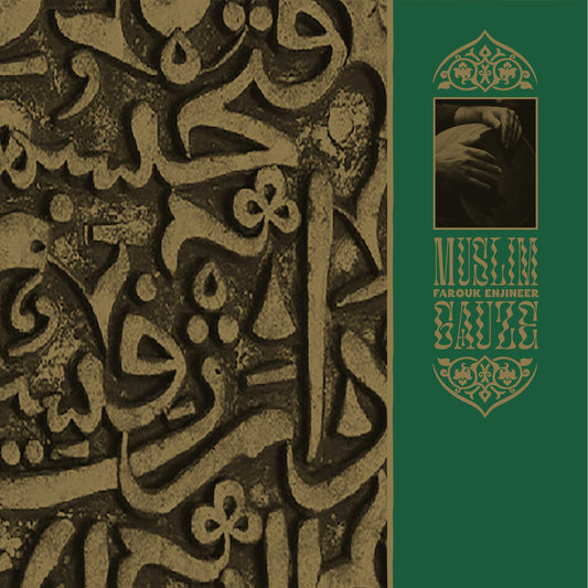 AKT05LP - Muslimgauze - Farouk Enjineer