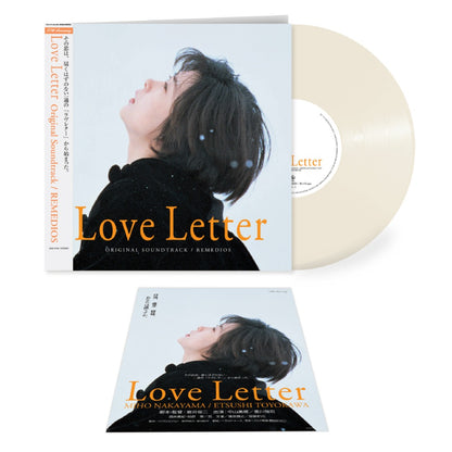 Love Letter (30th Anniversary Edition) [Japanese Import]