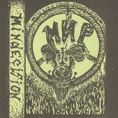 BIR-068 - Мир - Mindecision