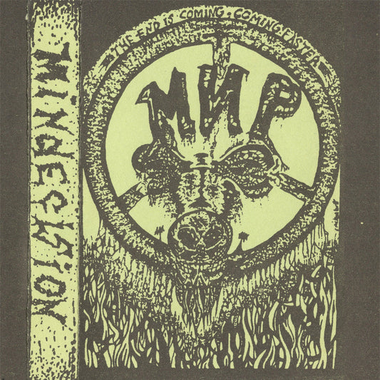 BIR-068 - Мир - Mindecision