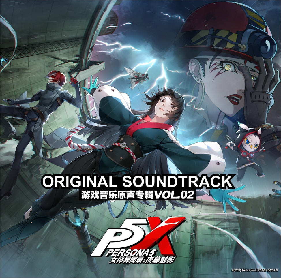 A-WMSJ012 - Atlus & BlackWings - Persona 5: The Phantom X Vol. 2 (Original Soundtrack)