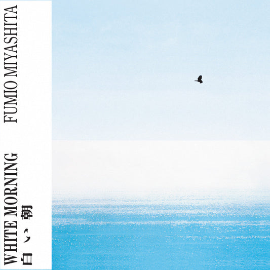AMS003 - Fumio Miyashita - White Morning