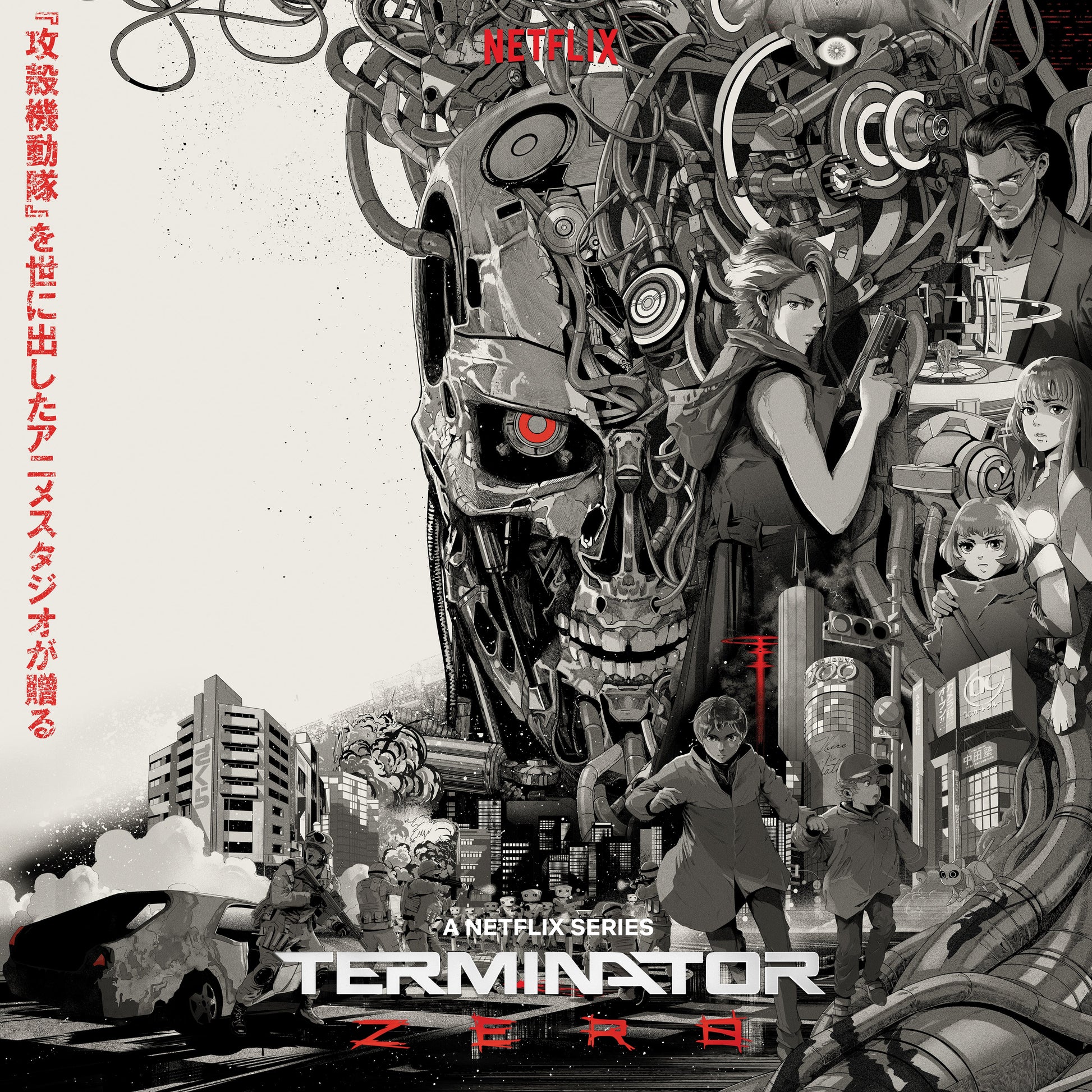 ETR234 - Michelle Birsky & Kevin Henthorn - Terminator Zero (Original Series Soundtrack)