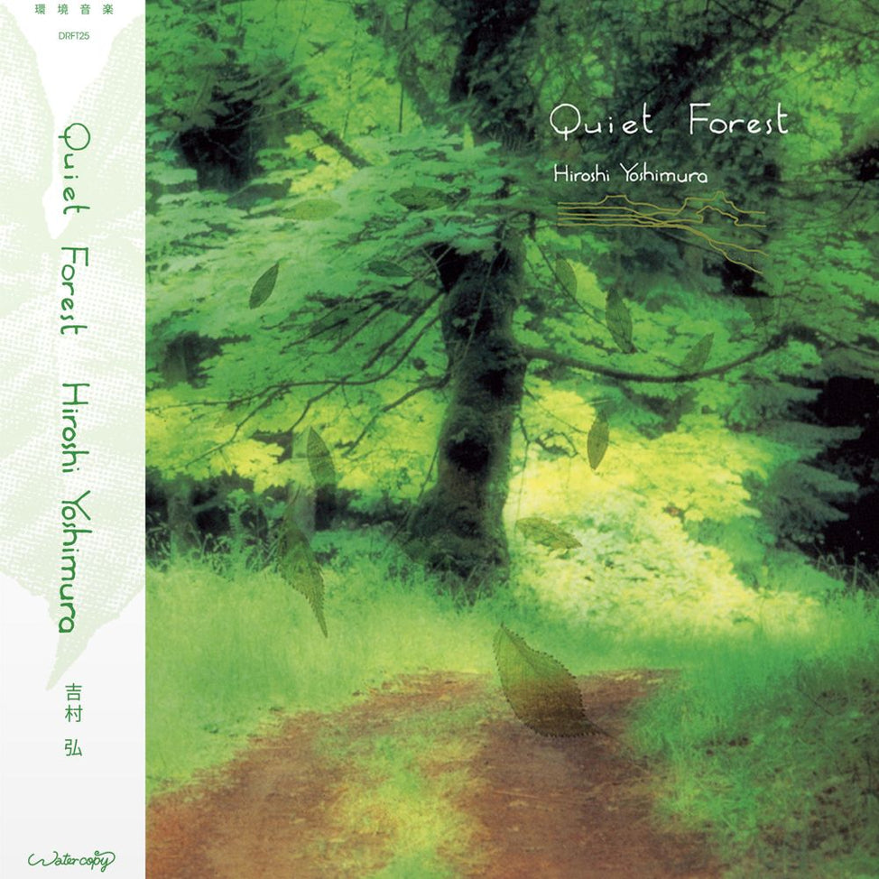 DRFT25-3 - Hiroshi Yoshimura - Quiet Forest