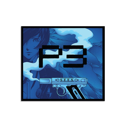 8BIT-8238-CD - Atlus Sound Team - Persona 3 Essentials