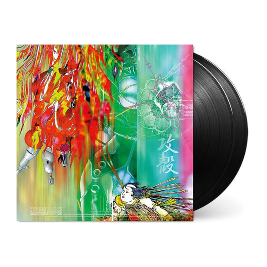 Ghost in the Shell Megatech Body [Japanese Import]-Various Artists Vinyl-Helix Sounds