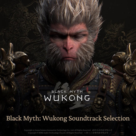TM-9787883350675 - Various Artists - Black Myth: Wukong Soundtrack Selection
