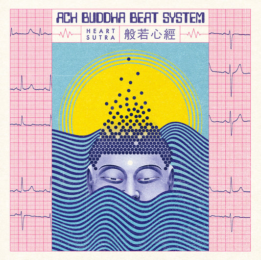 Heart Sutra-Ach Buddha Beat System on Pink Splatter Vinyl-Helix Sounds