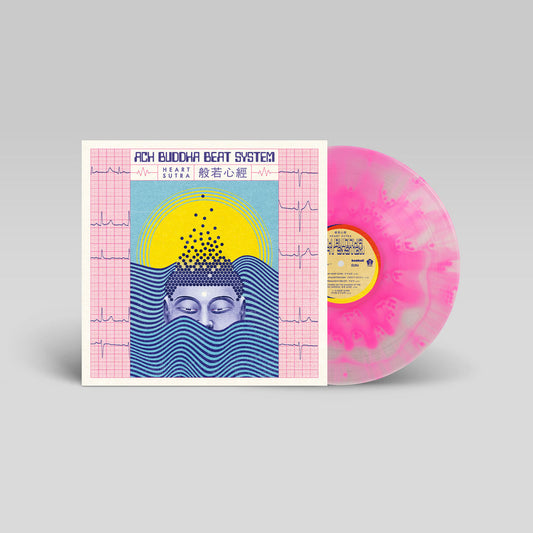 Heart Sutra-Ach Buddha Beat System on Pink Splatter Vinyl-Helix Sounds