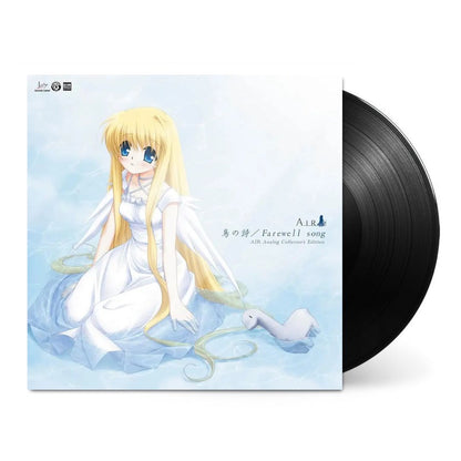 AIR Analog Collector's Edition "Tori No Uta / Farewell [Japanese Import]