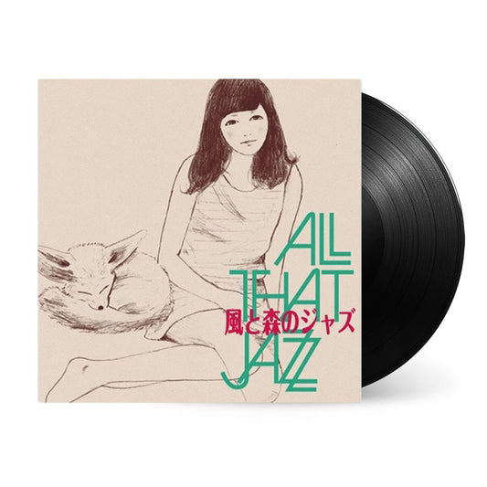 Kaze to Mori no Jazz [Japanese Import]