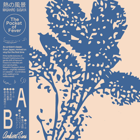 The Pocket of Fever-Masahiro Sugaya on Black Vinyl-Helix Sounds