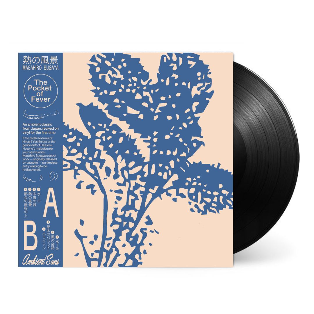 The Pocket of Fever-Masahiro Sugaya on Black Vinyl-Helix Sounds