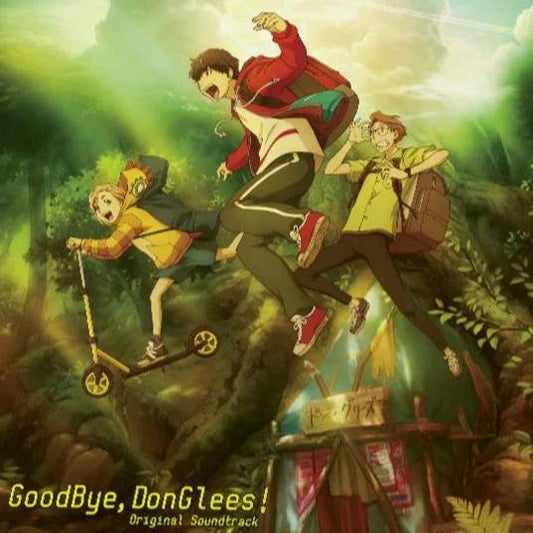 Goodbye Donglees! (Original Soundtrack)-Yoshiyuki Fujisawa Vinyl-Helix Sounds