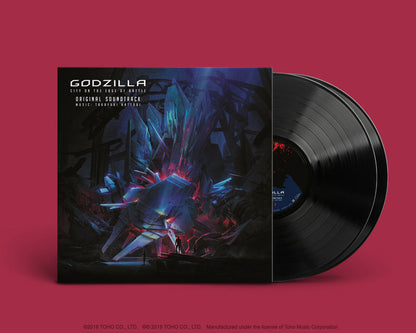 Godzilla: City on the Edge of Battle Original Soundtrack [Import]