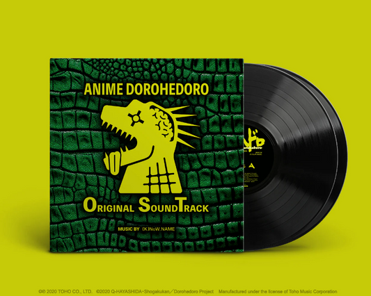 Anime Dorohedoro [Import] - (K)NoW_NAME | Helix Sounds