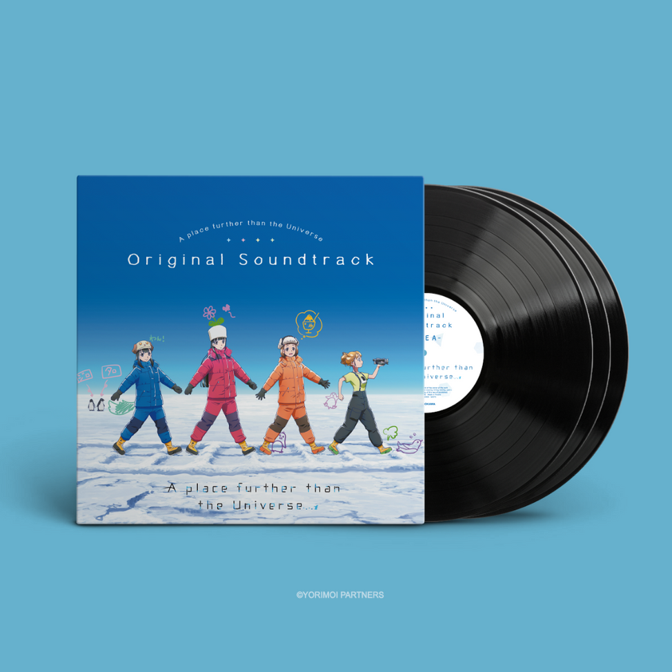 A Place Further than the Universe (Original Soundtrack) [Import]