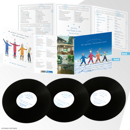 A Place Further than the Universe (Original Soundtrack) [Import]