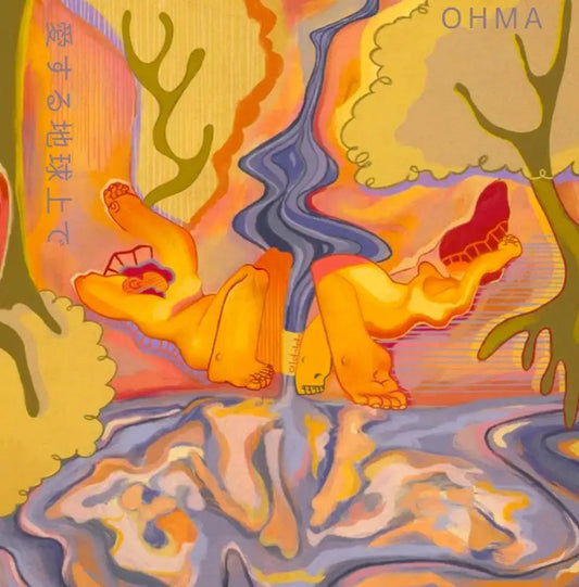 On Loving Earth by OHMA on Black Vinyl-Astrollage-Helix Sounds