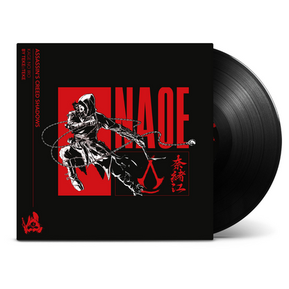 Assassin’s Creed Shadows - Kage No Iro [Import]
