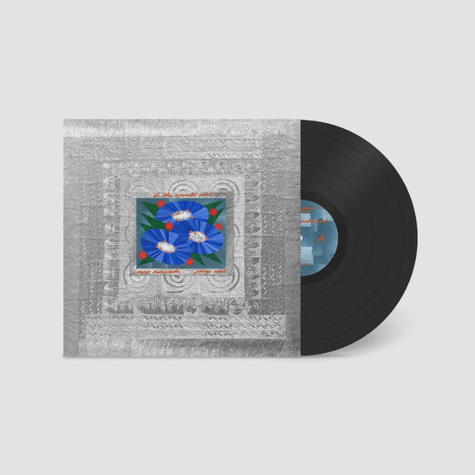 At The Emerald Pool [Import]