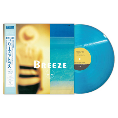 Breeze by Atlas on Clear Blue Vinyl-Nippon Columbia-Helix Sounds