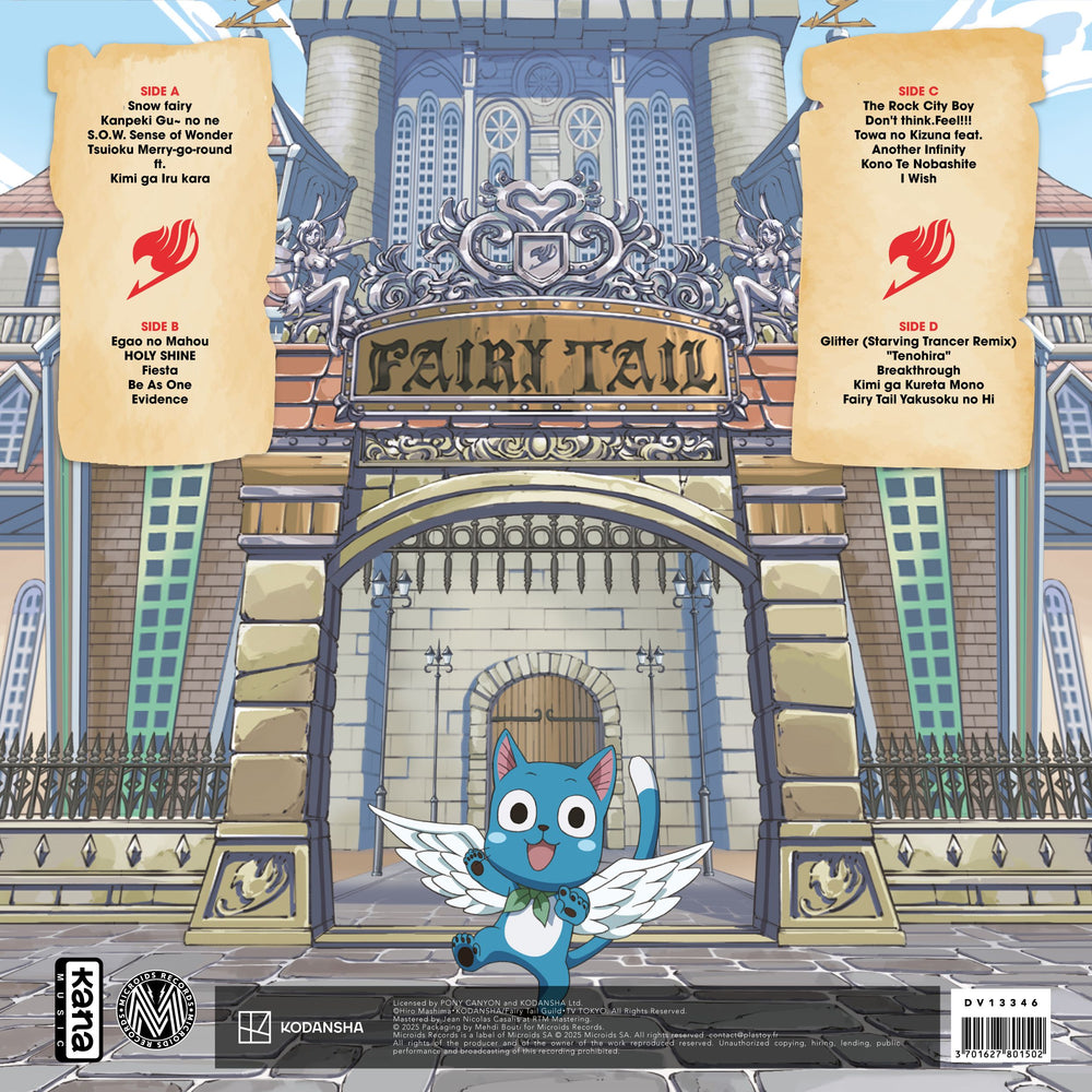 Fairy Tail - Best Collection-Various Artists Vinyl-Helix Sounds
