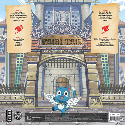 Fairy Tail - Best Collection [Import]