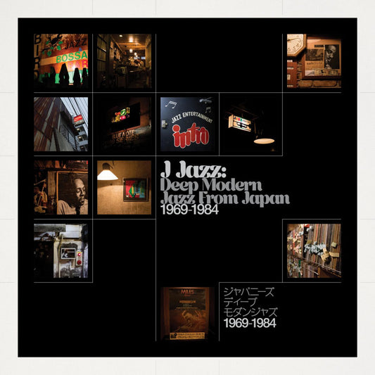J Jazz - Deep Modern Jazz from Japan 1969-1984 [Import] - Various Artists | Helix Sounds