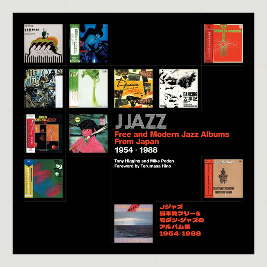 Free and Modern Jazz Albums From Japan 1954-1988 [Book+CD] [Import]