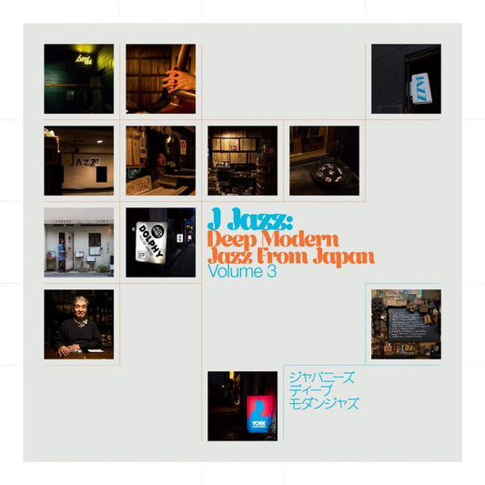 J Jazz Volume 3 - Deep Modern Jazz From Japan [Import]
