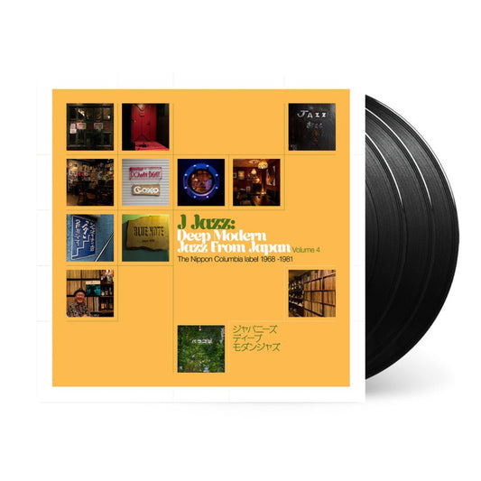 J Jazz Volume 4: Deep Modern Jazz from Japan (Nippon Columbia 1968 -1981) [Import] - Various Artists | Helix Sounds