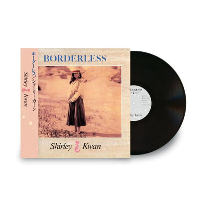 Borderless [Japanese Import]