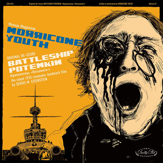 Battleship Potemkin (Black Friday RSD EU Exclusive) - Morricone Youth | Helix Sounds