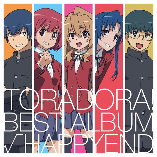 Toradora!” BEST ALBUM “√HAPPYEND-Various Artists Vinyl-Helix Sounds