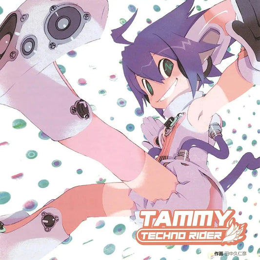 Technorider Tammy-Technorider Tammy on Black Vinyl-Helix Sounds