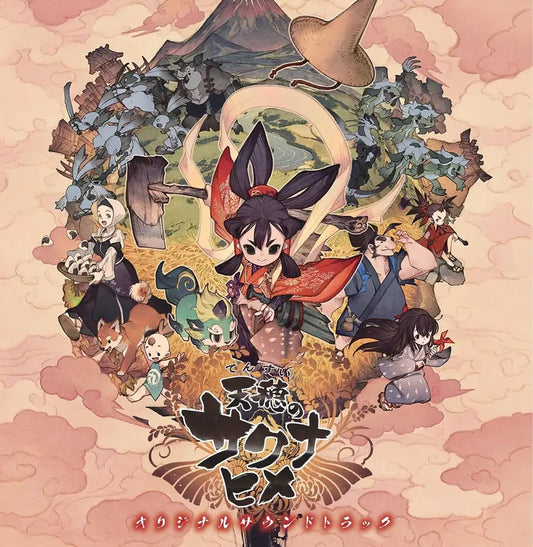 Sakuna: Of Rice and Ruin (Original Soundtrack)-Hiroyuki Oshima Vinyl-Helix Sounds