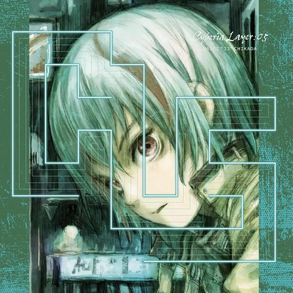 Cyberia Layer:05-WASEI “JJ” CHIKADA on Black Vinyl-Helix Sounds