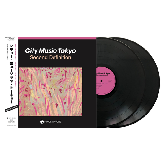 CITY MUSIC TOKYO Second Definition [Japanese Import]