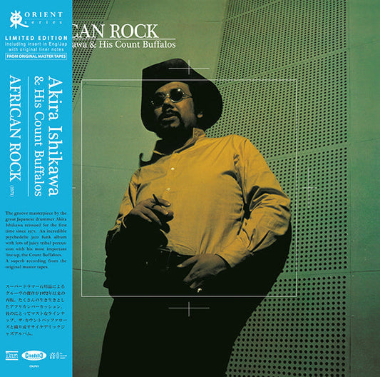 African Rock-Akira Ishikawa & His Count Buffalos Vinyl-Helix Sounds
