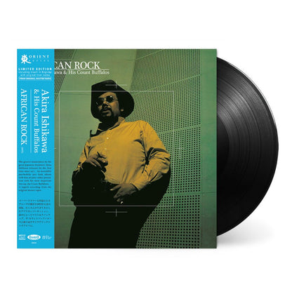 African Rock-Akira Ishikawa & His Count Buffalos Vinyl-Helix Sounds
