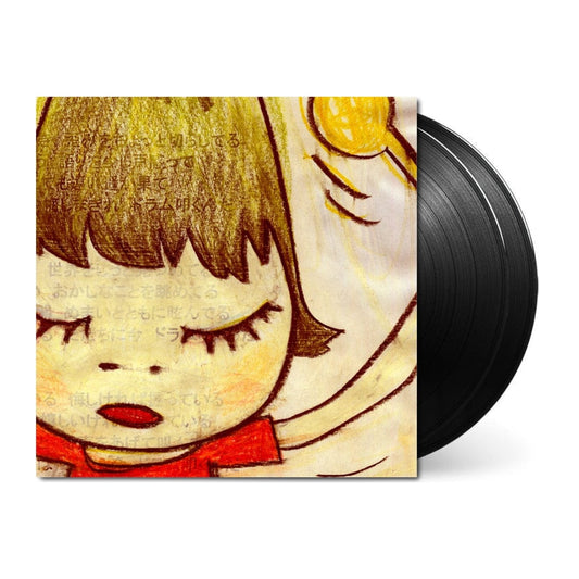 banging the drum (RSD Japan) [Japanese Import] - bloodthirsty butchers | Helix Sounds
