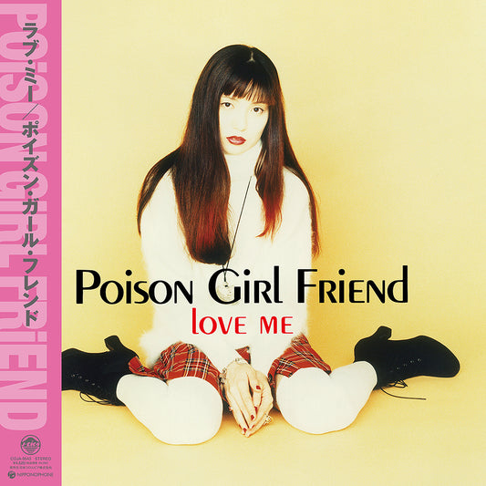 COJA-9543 - POiSON GiRL FRiEND - Love Me