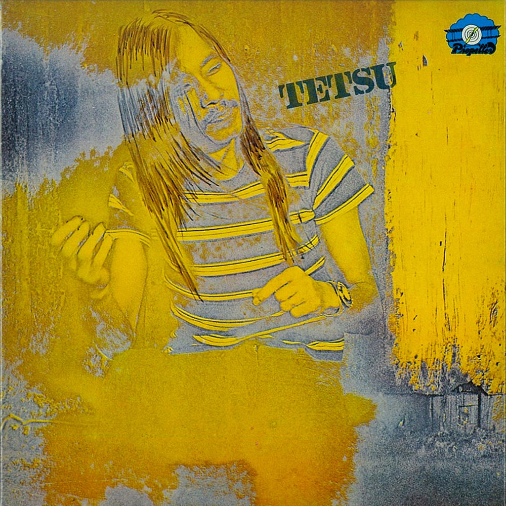 COJA-9558 - Tetsu Yamauchi - Tetsu
