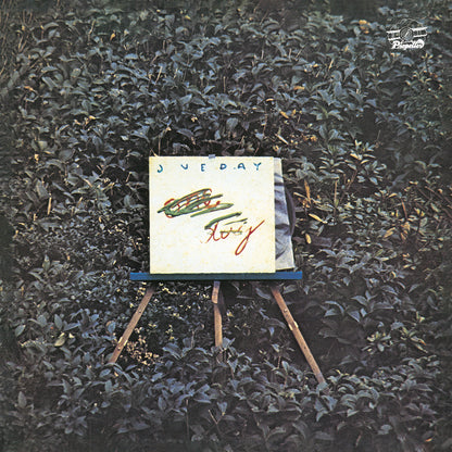 COJA-9559 - Hideki Ishima - One Day